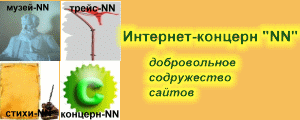 CHIP журнал